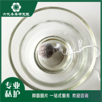 私护妇科清宫拉线丸